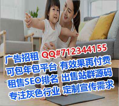 古丈助孕系统集成公司